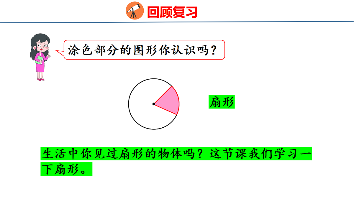 18501185第4页