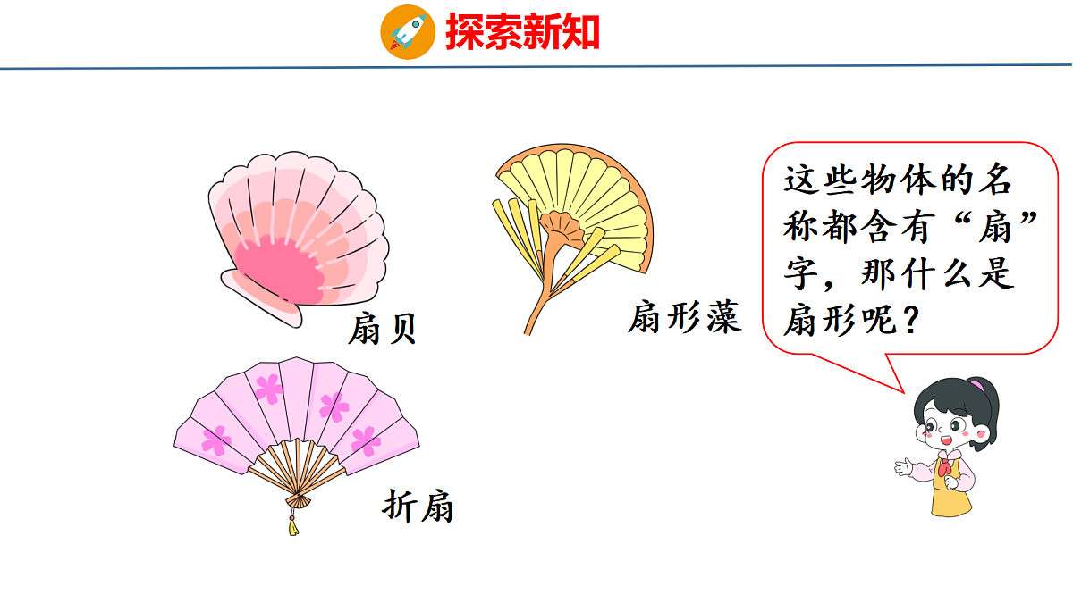 18501185第5页