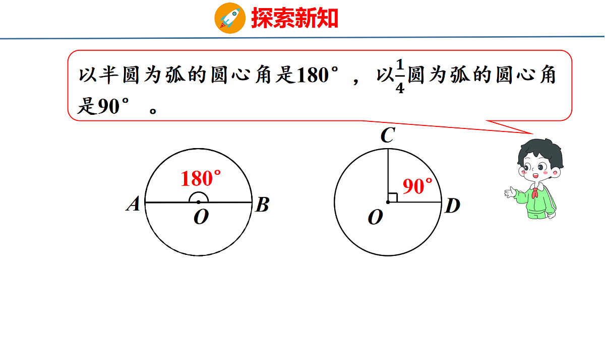 18501185第8页