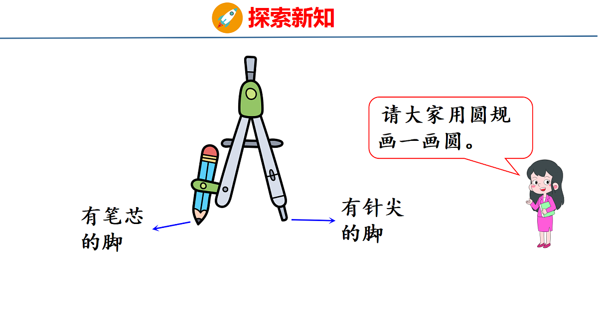 18501201第5页