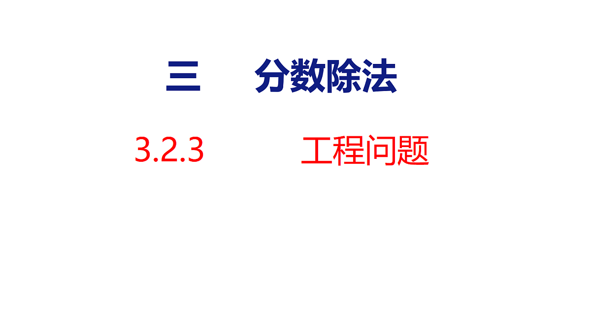 18501202第1页