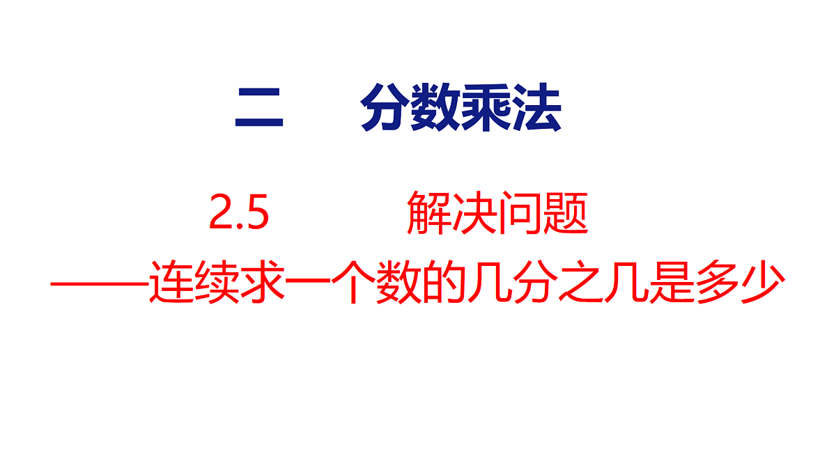 18501206第1页