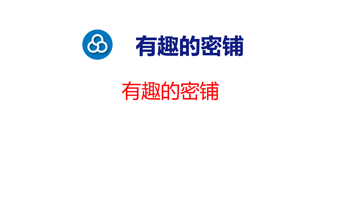 18501215第1页