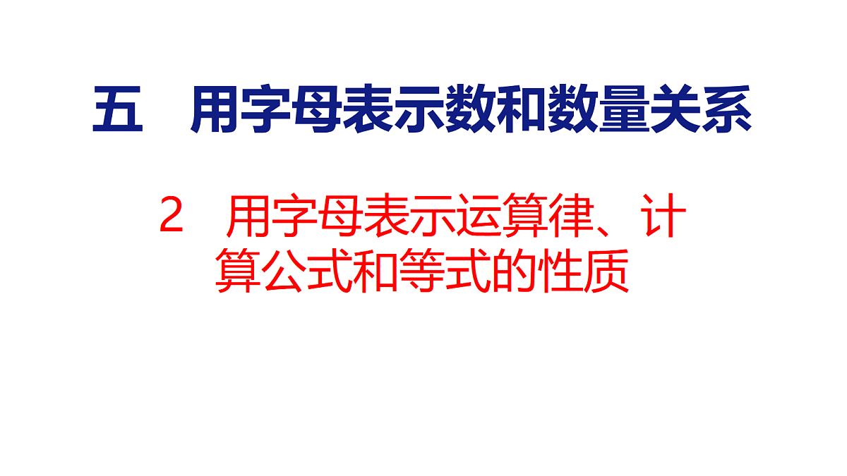 18501220第1页
