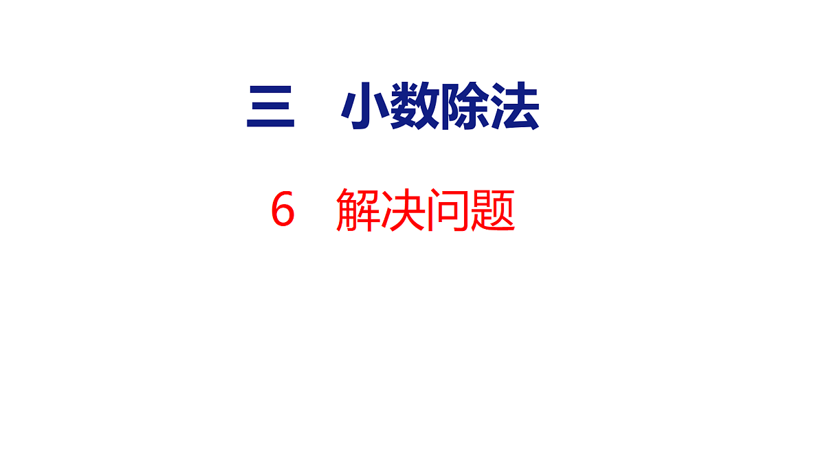 18501222第1页