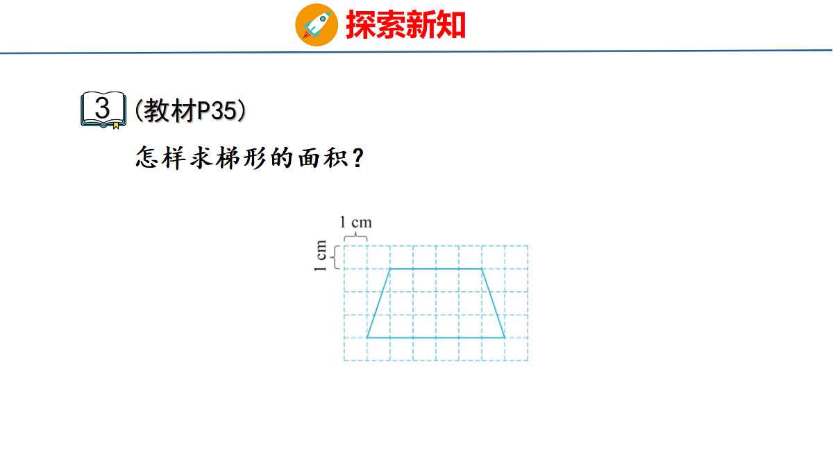 18501227第6页