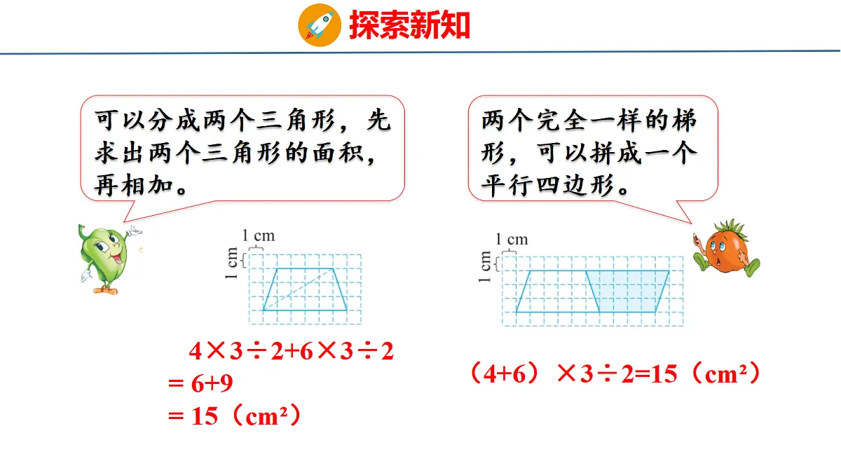 18501227第7页