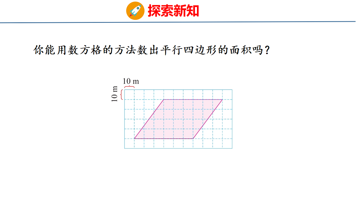18501229第7页