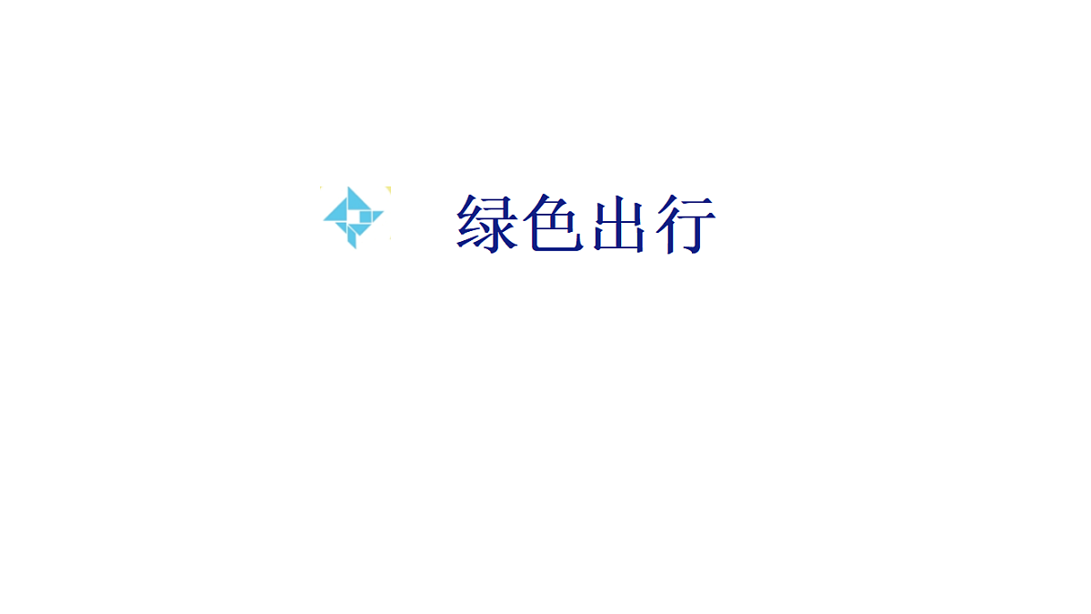18501230第1页