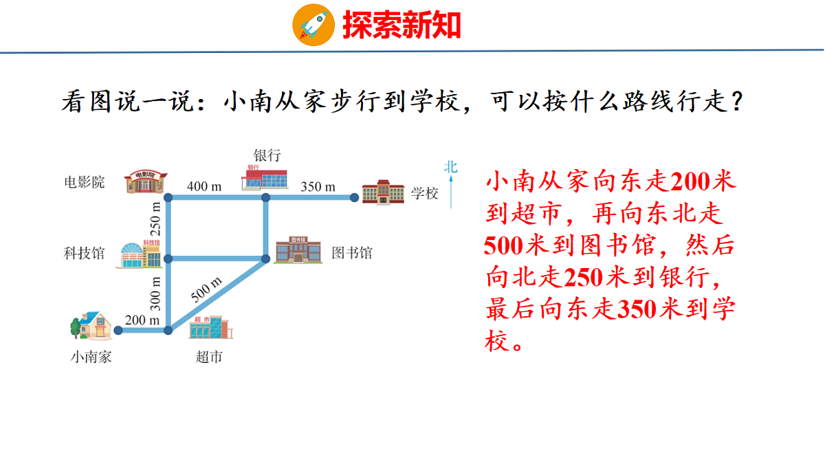 18501230第6页