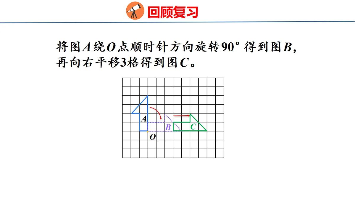 18501233第4页