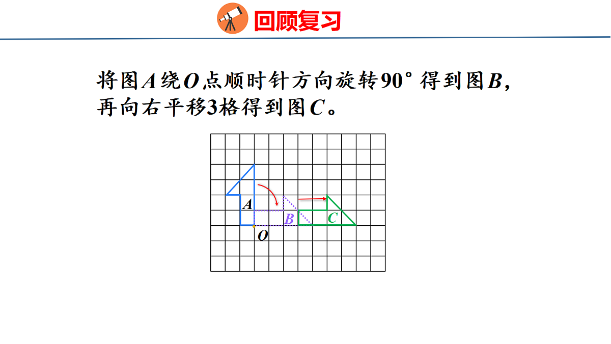 18501233第4页