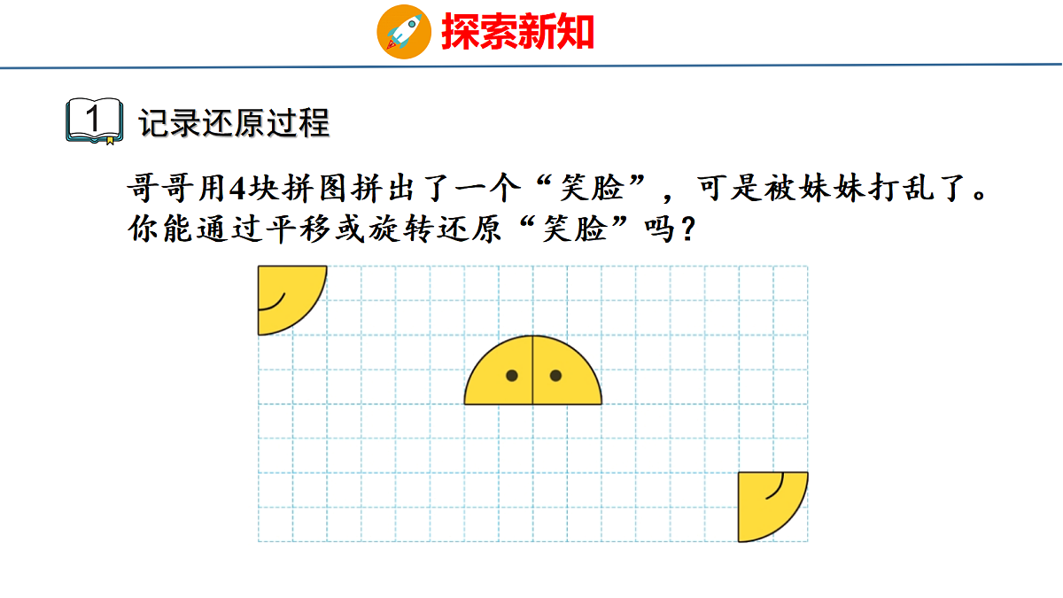 18501233第6页