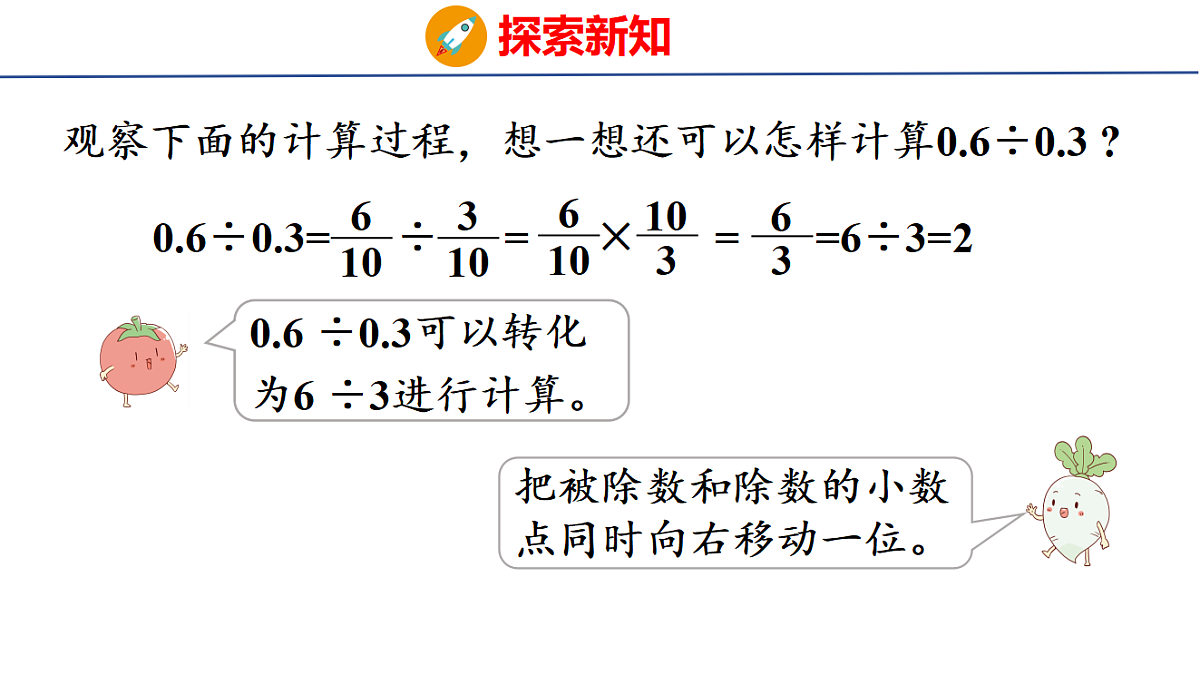 18501322第7页