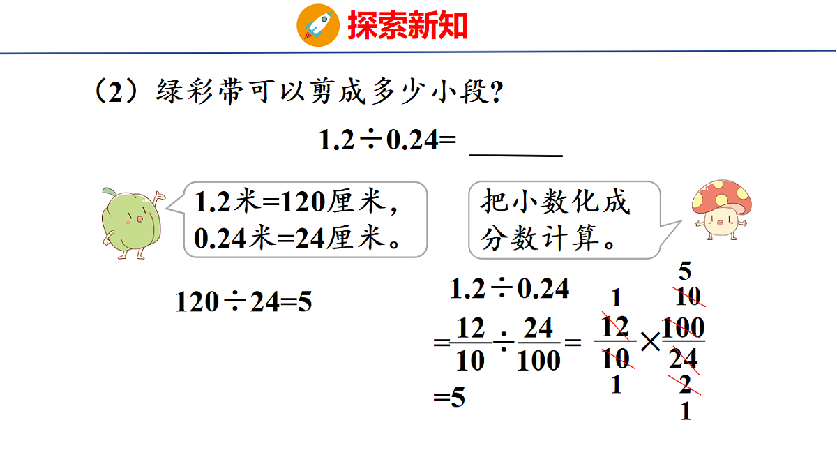 18501322第8页
