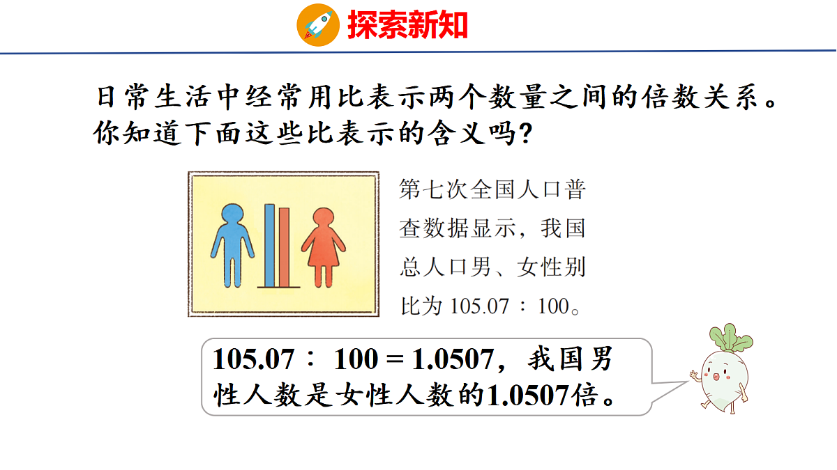 18501324第8页