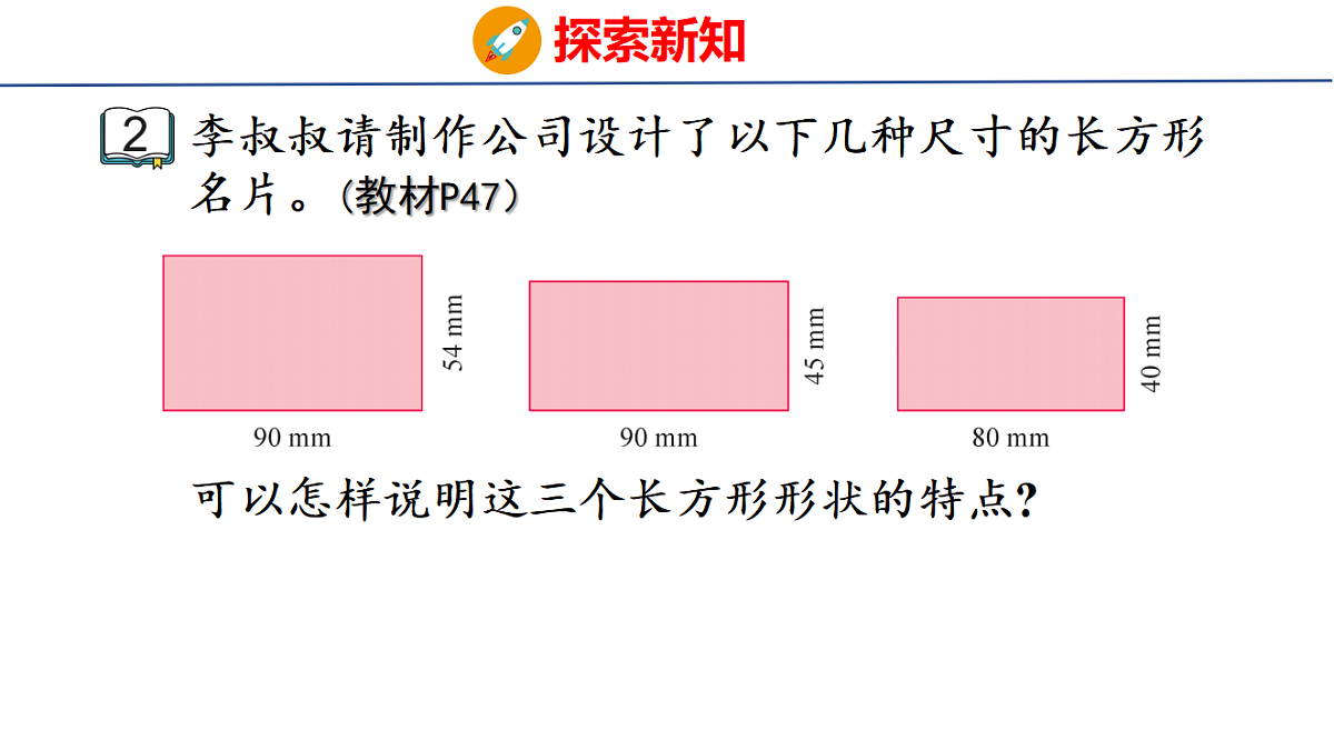 18501325第4页