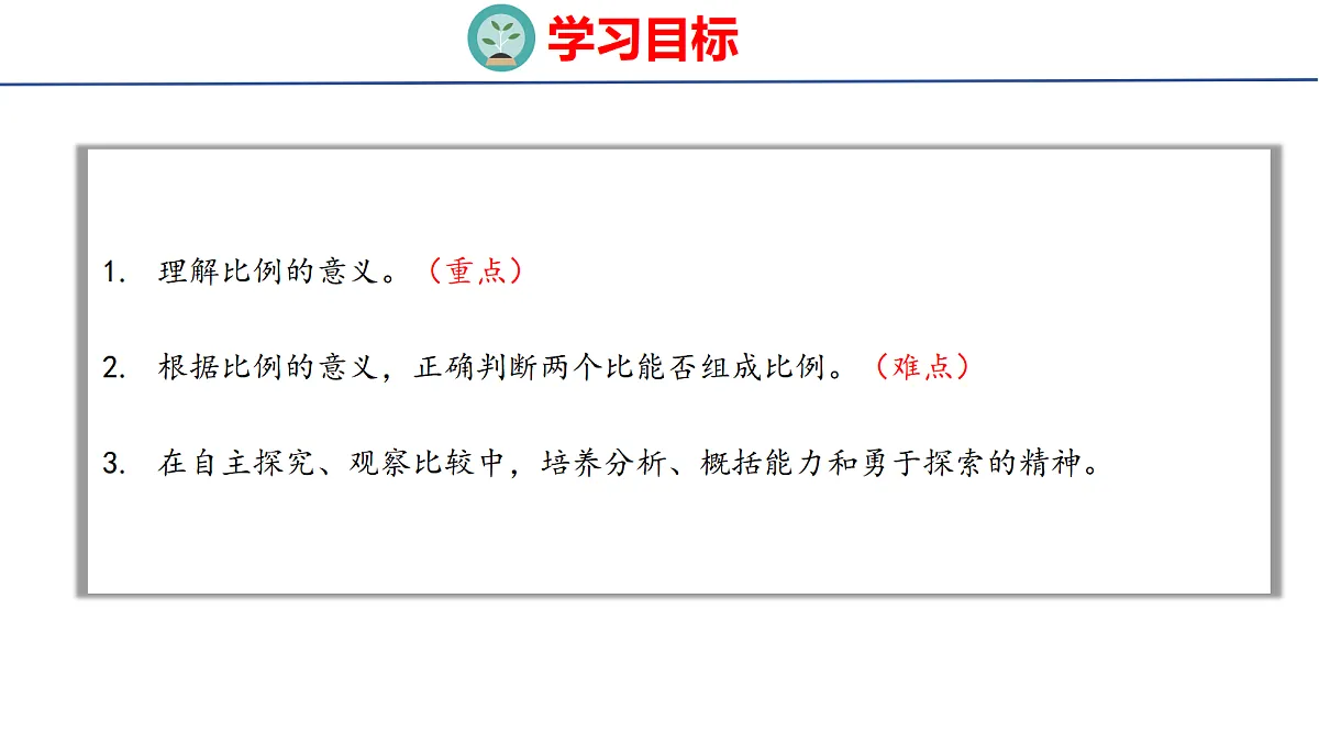18501329第2页