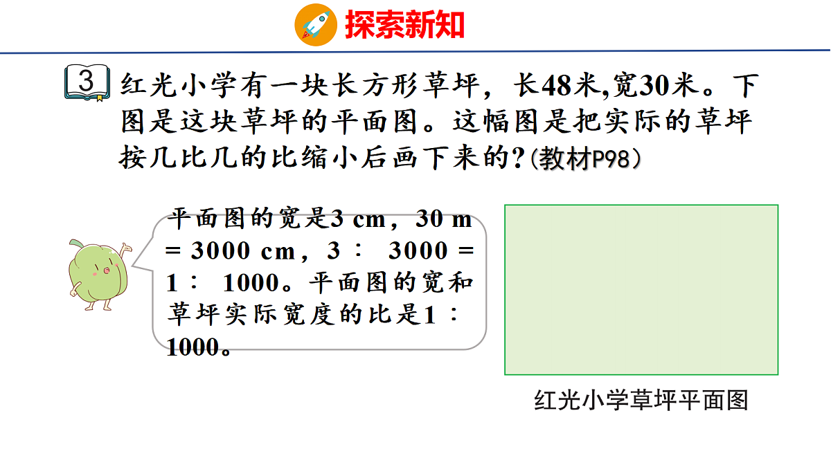 18501331第5页
