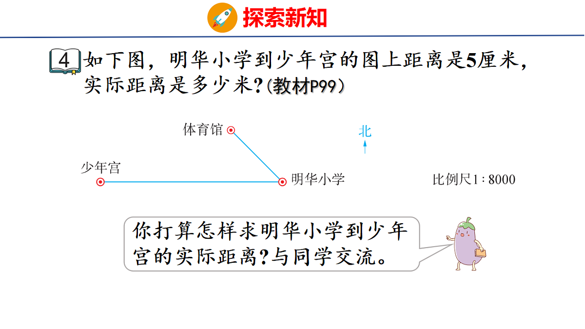 18501332第4页