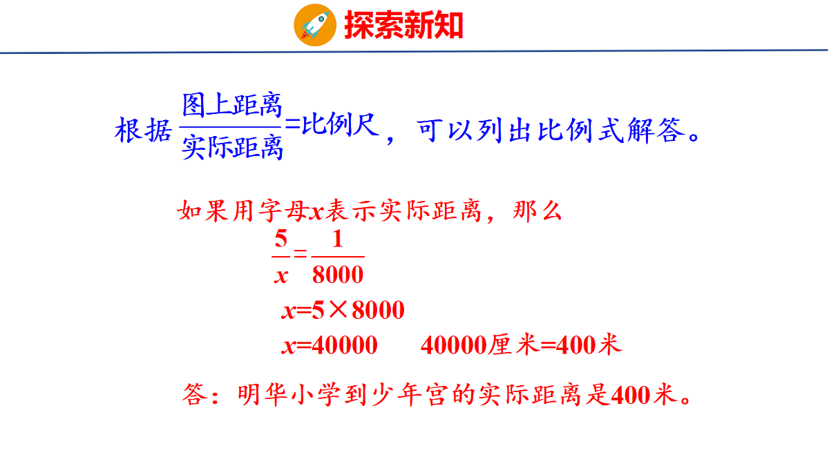 18501332第6页
