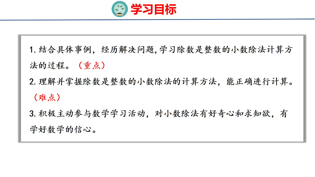 18501359第2页