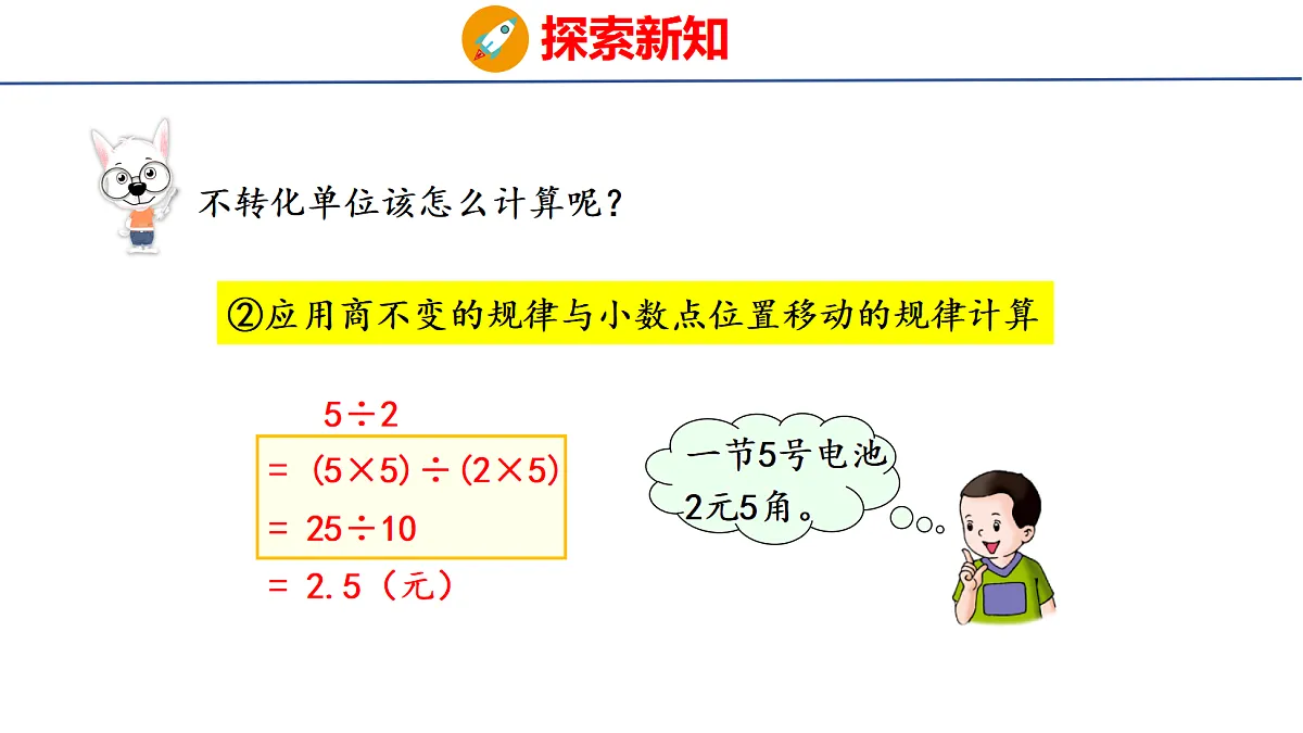 18501359第7页