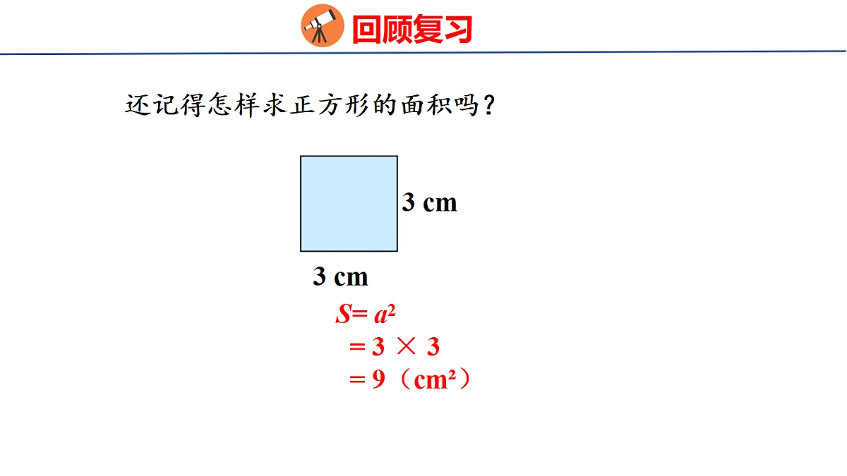 18501360第3页