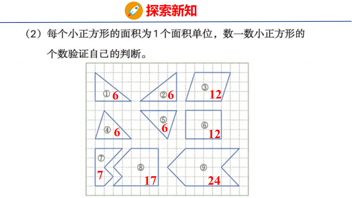 18501360第5页