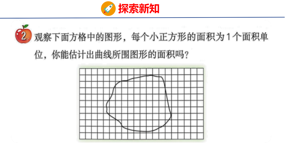 18501360第6页