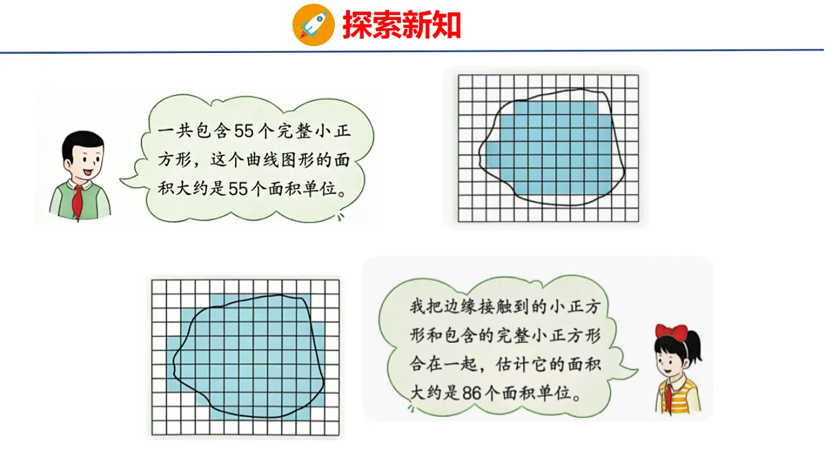 18501360第7页