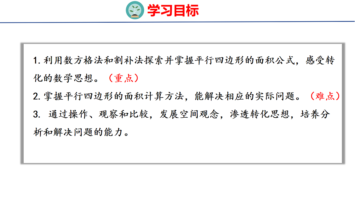 18501361第2页