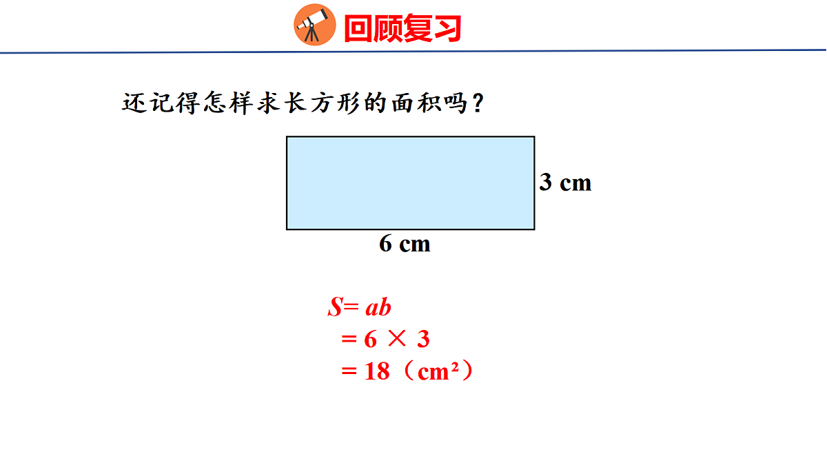 18501361第3页