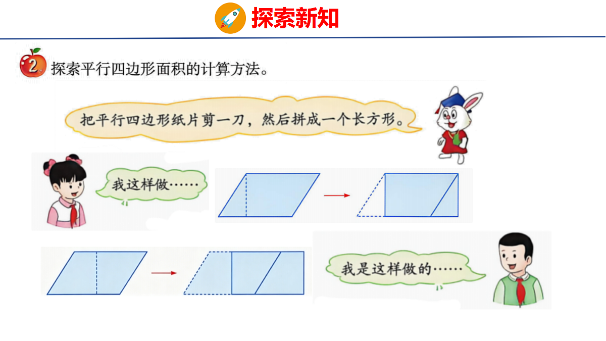 18501361第4页