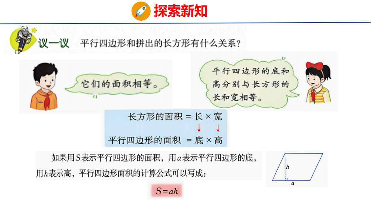 18501361第5页