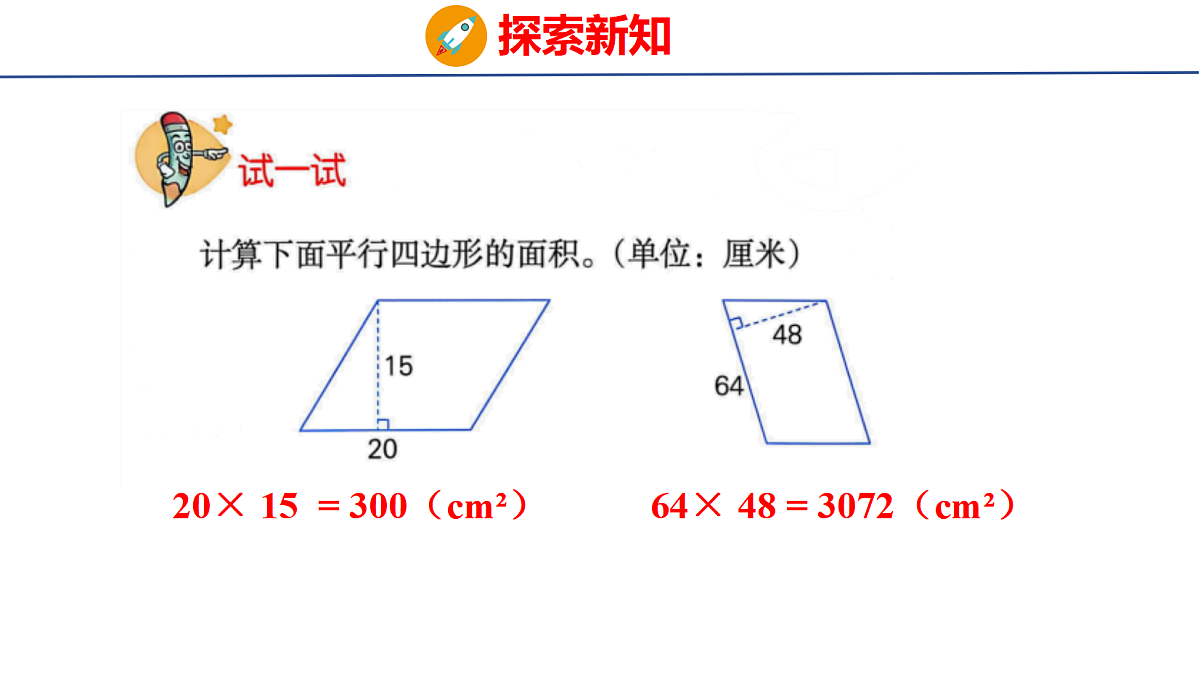 18501361第6页