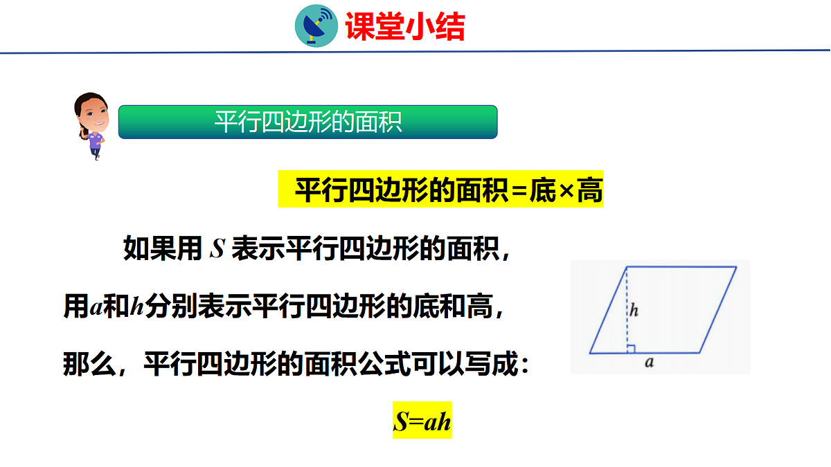 18501361第8页