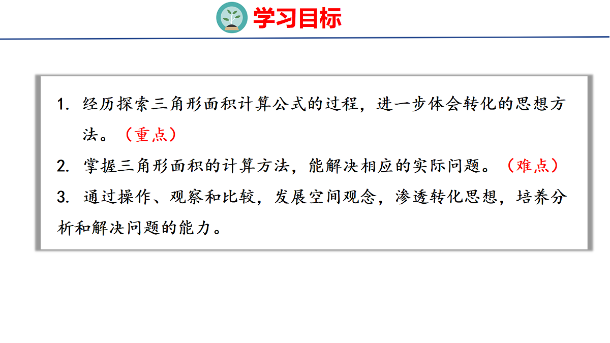 18501362第2页