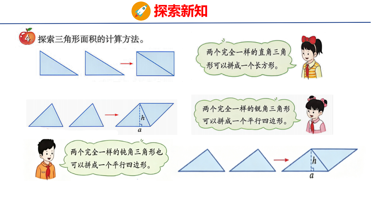 18501362第7页