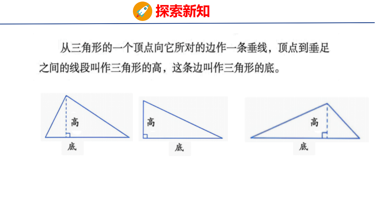 18501362第8页