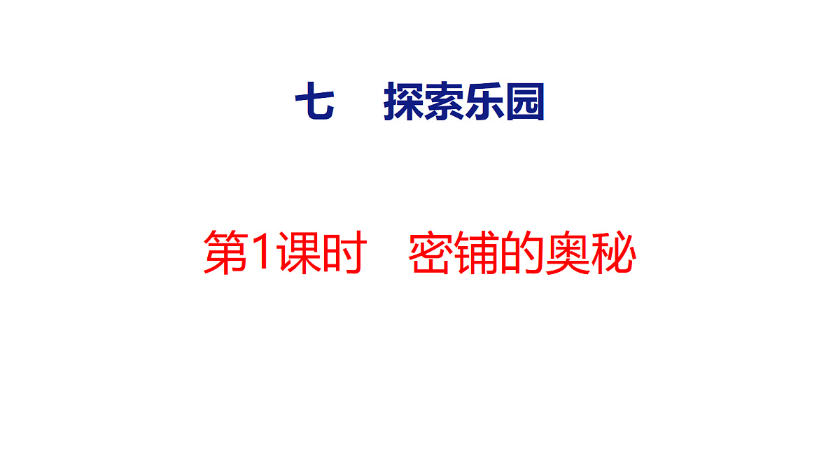 18501416第1页