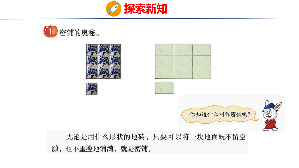 18501416第4页