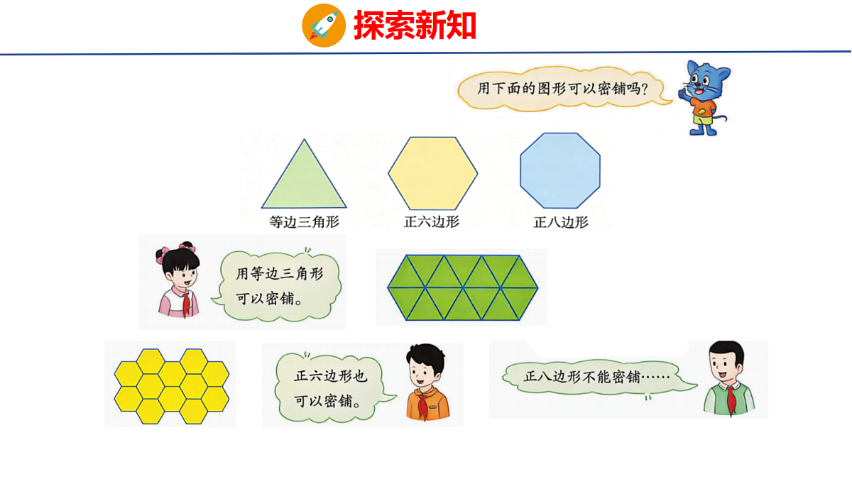18501416第5页