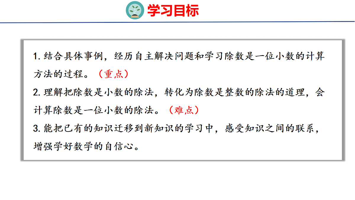 18501423第2页