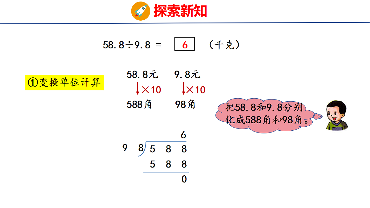 18501423第5页