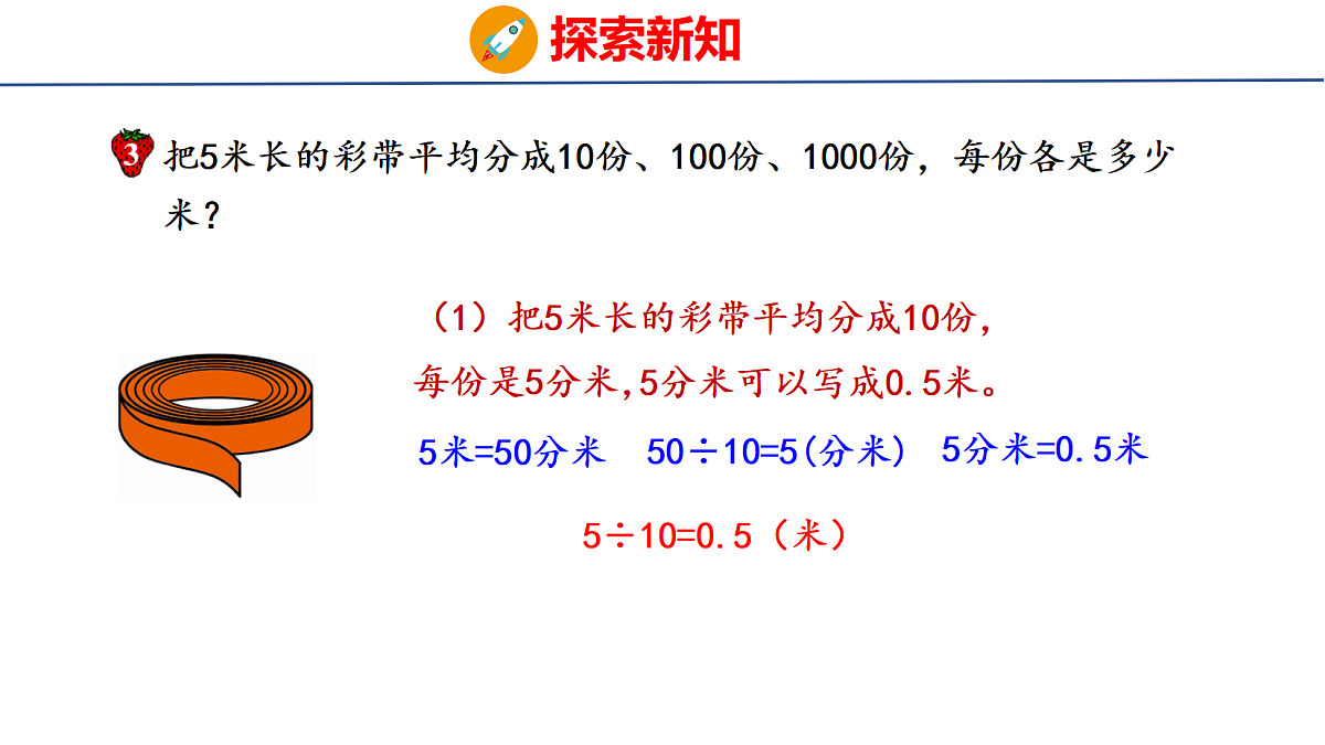 18501426第4页