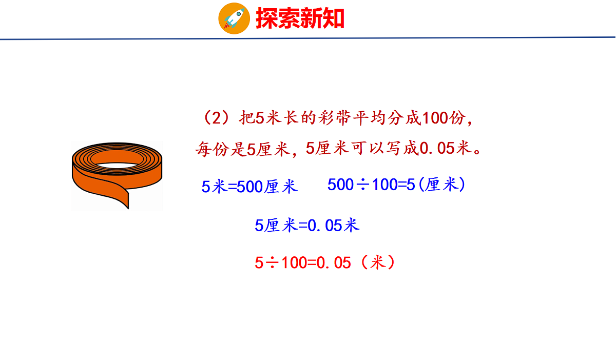 18501426第5页