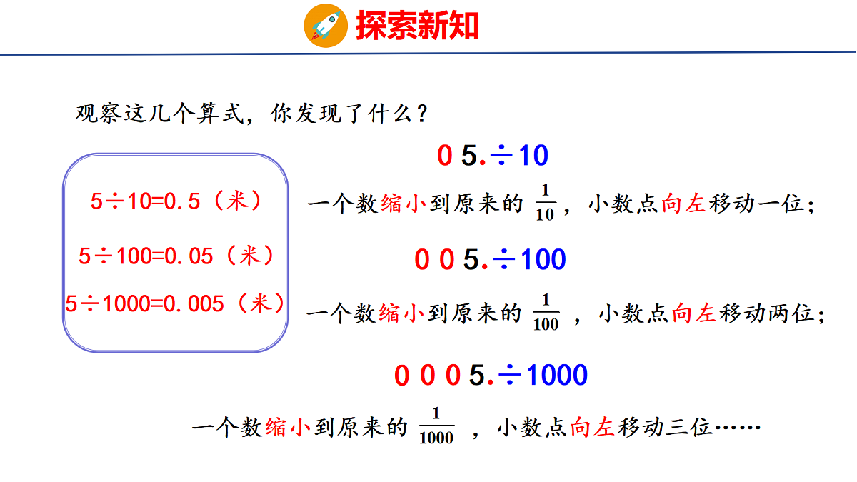 18501426第7页