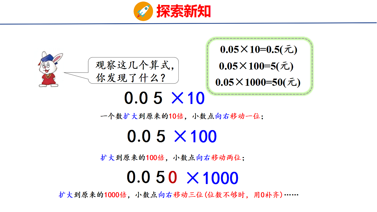 18501427第5页