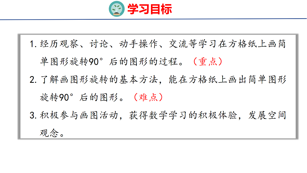 18501428第2页